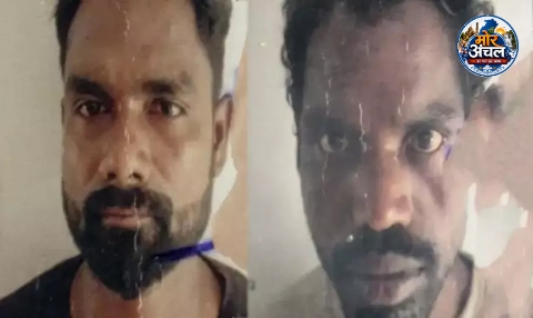 लेमरू गैंगरेप मामले में कोर्ट का बड़ा फैसला, दो दोषियों को 20-20 साल की सजा
